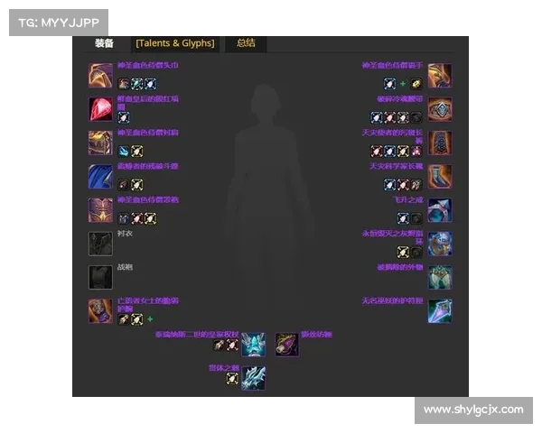 魔兽世界怀旧服：中文调整，重焕华章