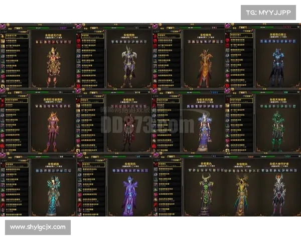 魔兽世界法师漂浮坐骑攻略