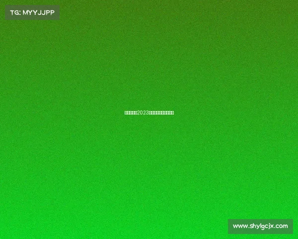 燃燃战星城2023长沙电竞狂欢盛典开启