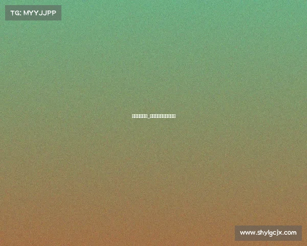 电子竞技黄灿_电子竞技在中国黄小酥